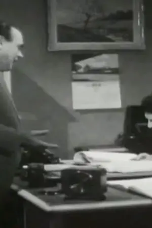 Τέσσερις Νύφες και Ένας Γαμπρός - Poster