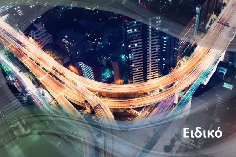 Τετ α Τετ με τον Τάσο Τρύφωνος - Cover