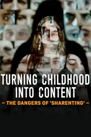 Θα σας Δείξω τα Παιδιά μου - Poster