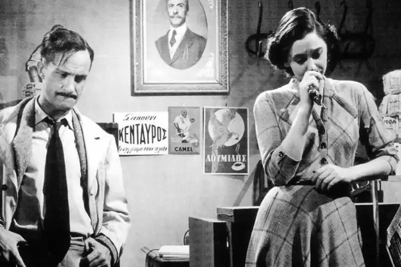 Θανασάκης ο Πολιτευόμενος - Cover