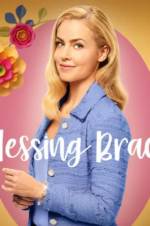 The Blessing Bracelet - Poster