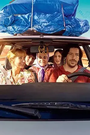 The Family Road - Poster