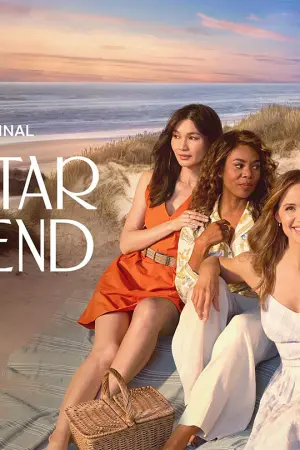 The Five-Star Weekend - Poster