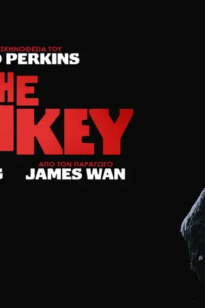 The Monkey - Poster