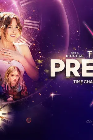 The Present - Poster
