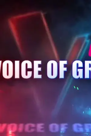 The Voice of Greece Powered by Telekom - Poster