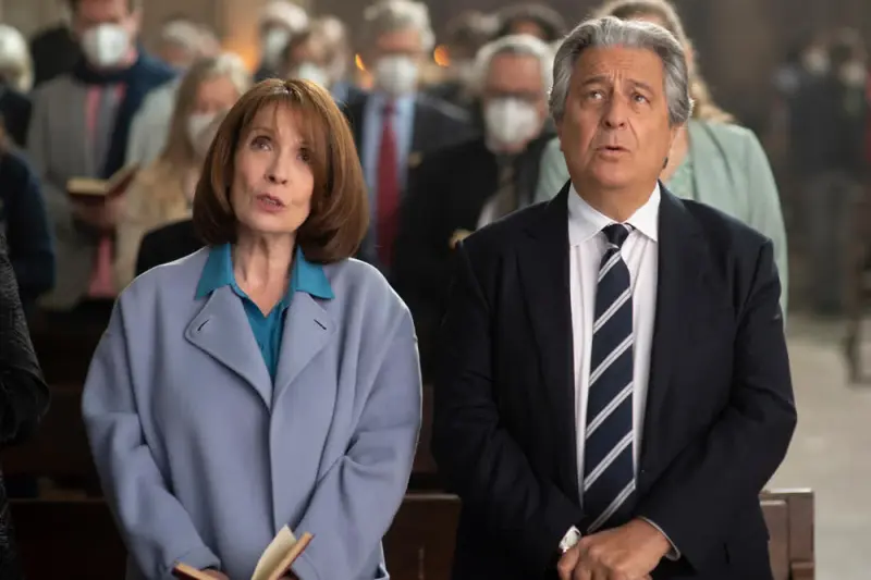 Θεέ μου Τι σου Κάναμε; - Cover