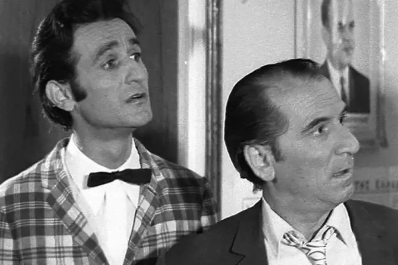 Θύμιος, ο Δαιμόνιος Ντετέκτιβ - Cover