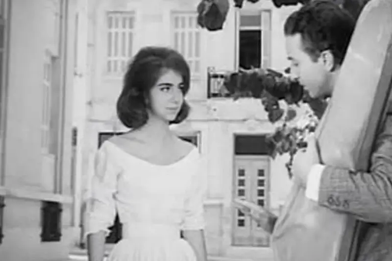 Της Μιας Δραχμής τα Γιασεμιά - Cover