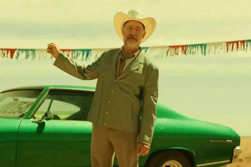 Το Αγόρι με το Περίεργο Όνομα - Cover