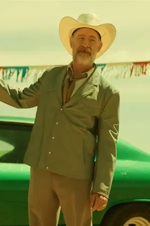 Το Αγόρι με το Περίεργο Όνομα - Poster