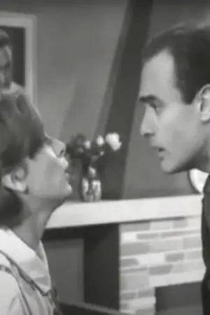 Το Αγόρι π' Αγαπώ - Poster