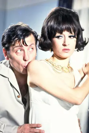 Το Ανθρωπάκι - Poster