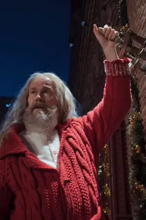 Το Bράδυ που ο Mπαμπάς μου Eσωσε τα Χριστούγεννα