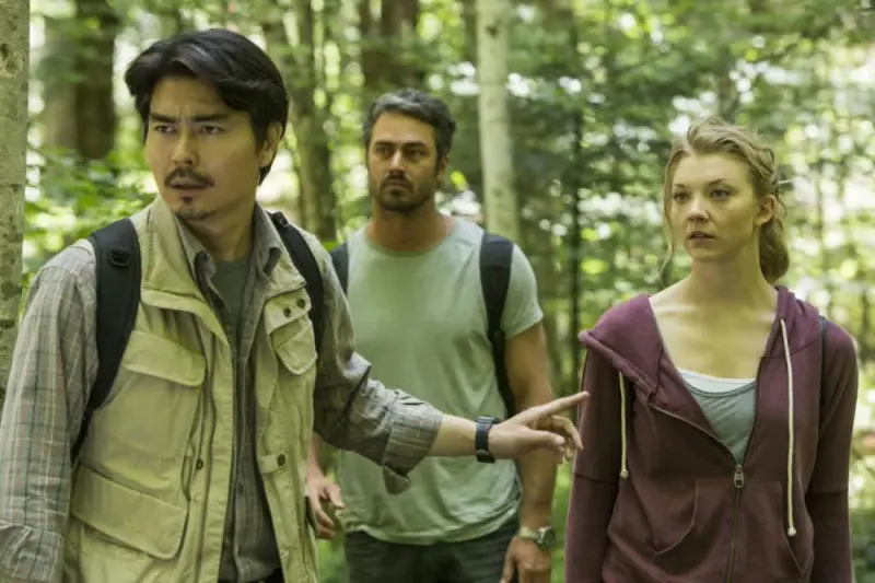 Το Δάσος - Cover