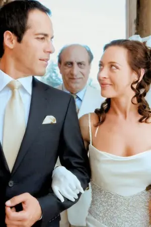 Το Γαμήλιο Party - Poster