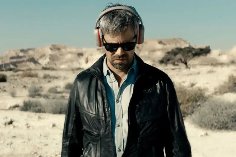 Το Γόνατο της Άχεντ - Cover