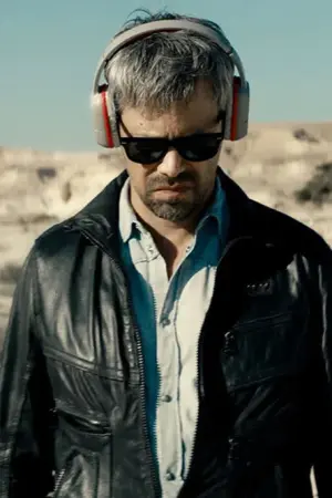 Το Γόνατο της Άχεντ - Poster