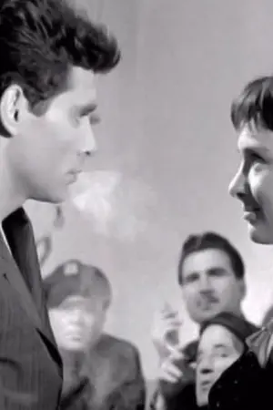 Το Κορίτσι της Κυριακής - Poster