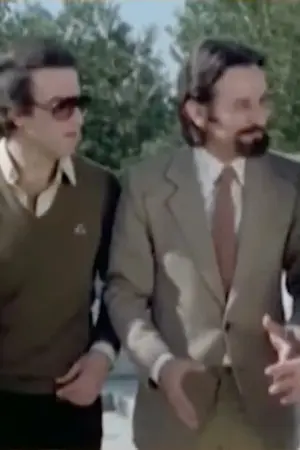 Το Μεγάλο Ρουθούνι - Poster