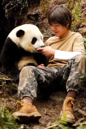 Το Μικρό μου Πάντα - Poster