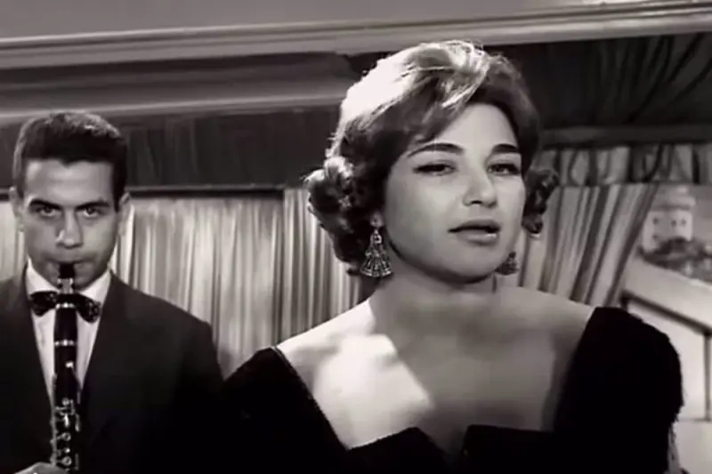 Το Νησί της Αγάπης - Cover