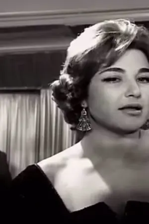 Το Νησί της Αγάπης - Poster