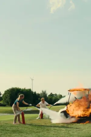 Το Παγώνι - Poster