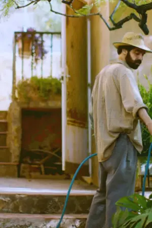 Το Πατρικό - Poster