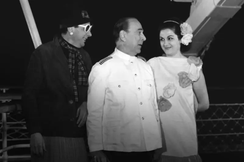 Το Πλοίο της Χαράς - Cover