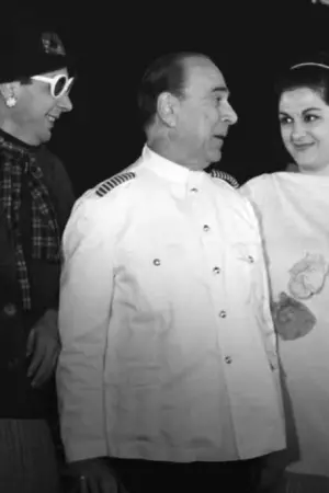 Το Πλοίο της Χαράς