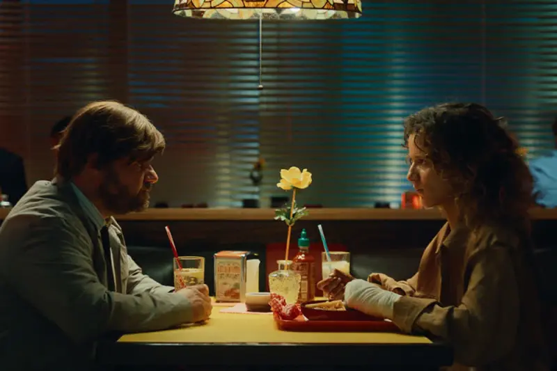 Το Ποτάμι - Cover