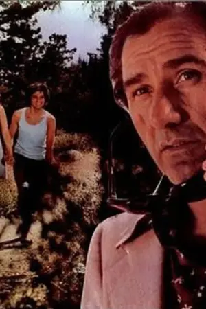Το Σφάλμα - Poster