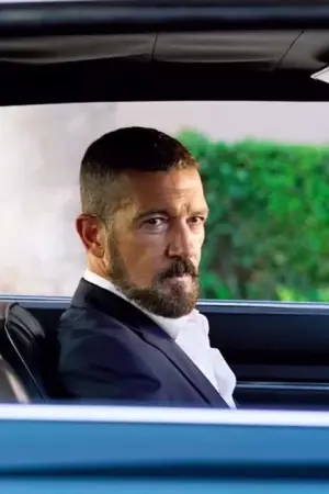 Το Συνδικάτο - Poster