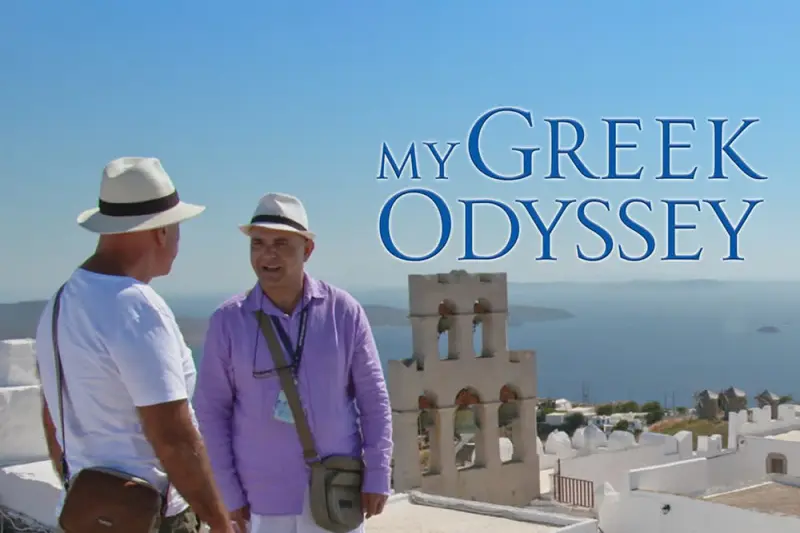 Το Ταξίδι μου στην Ελλάδα - Cover