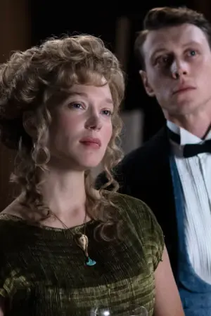 Το Θηρίο - Poster