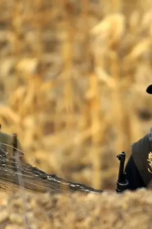 Το Τρένο των Μαχητών - Poster