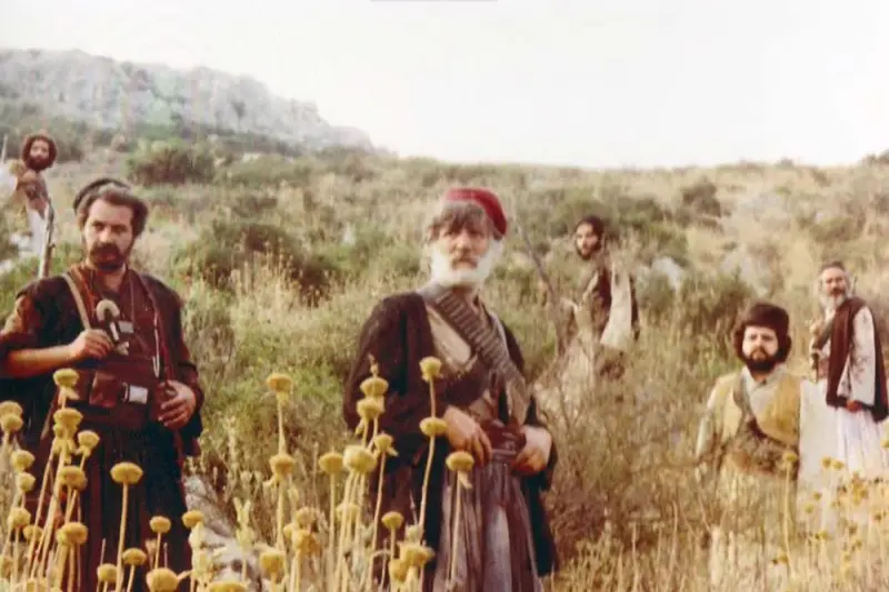 Τον Καιρό των Ελλήνων - Cover