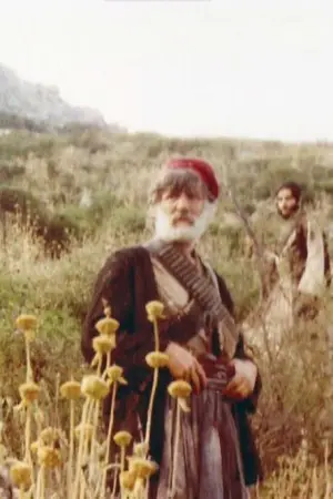 Τον Καιρό των Ελλήνων - Poster