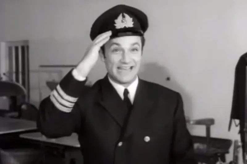 Τρεις Τρελοί για Δέσιμο - Cover