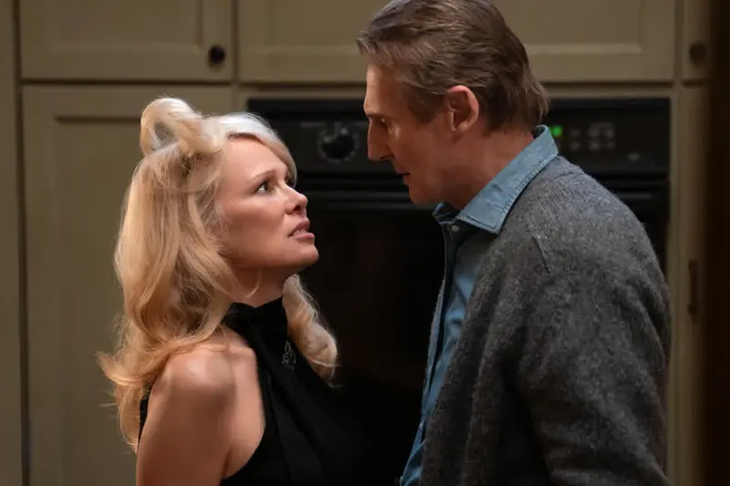 Τρελές Σφαίρες - Cover