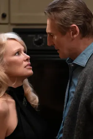 Τρελές Σφαίρες - Poster