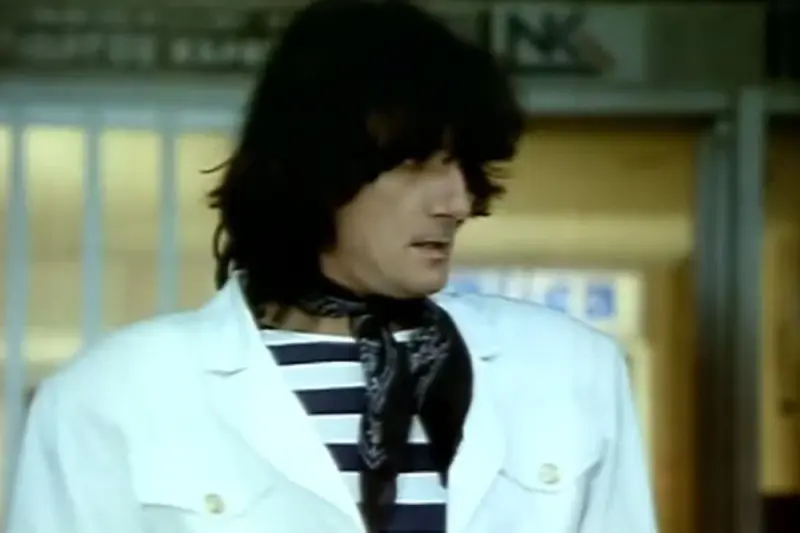 Τρελλάδικο Πολυτελείας - Cover