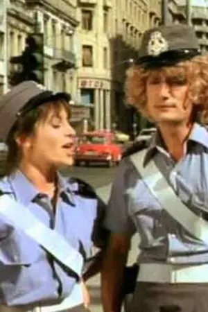 Τροχονόμος Βαρβάρα - Poster