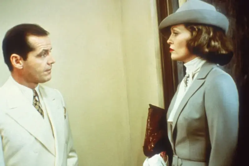 Τσάιναταουν - Cover