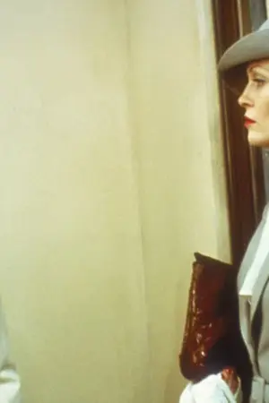 Τσάιναταουν - Poster