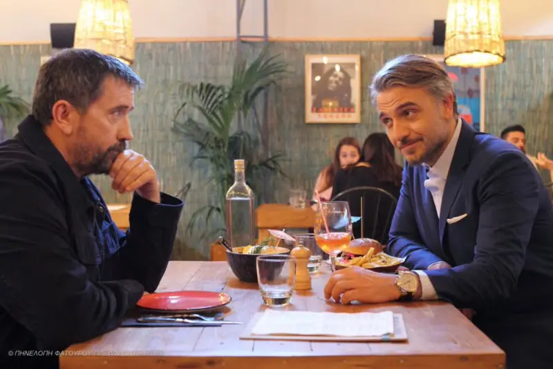 Τζαμάικα - Cover