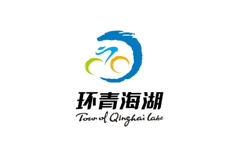 UCI Tour of Qinghai Lake 2026 (Ζ) - Cover