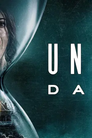 Until Dawn - Poster