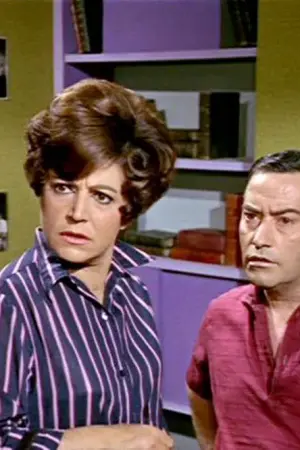 Βίβα Ρένα - Poster